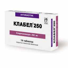 Клабел 250