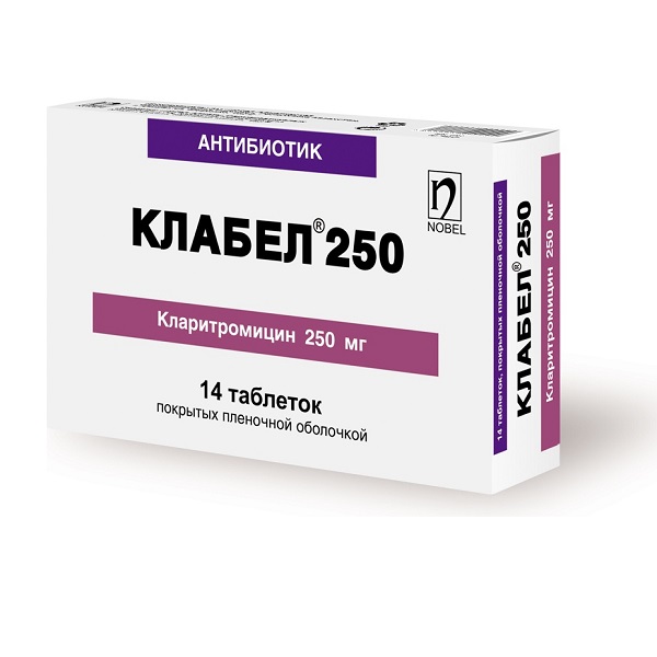 Клабел 250