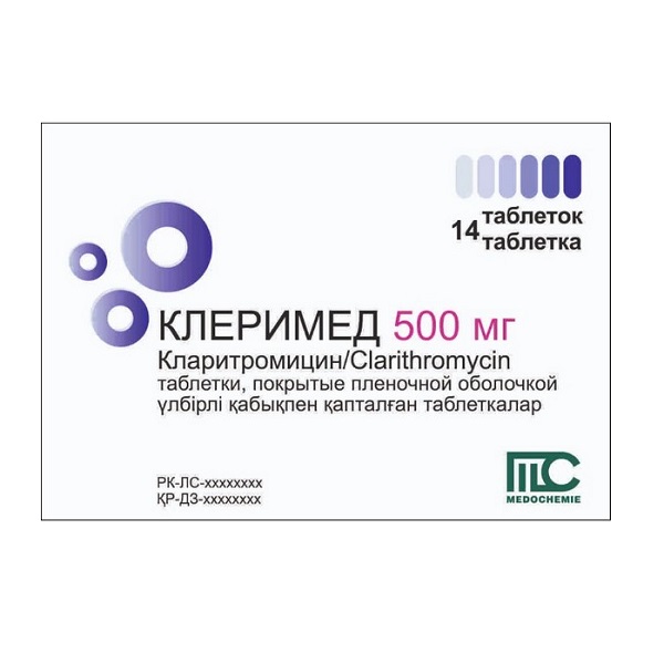 Клеримед