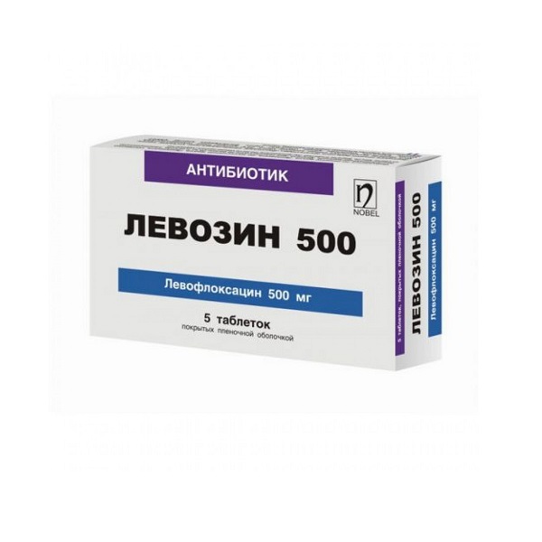 Левозин
