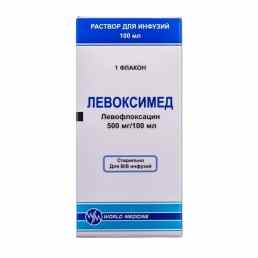 Левоксимед