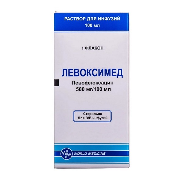 Левоксимед