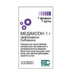 Медаксон