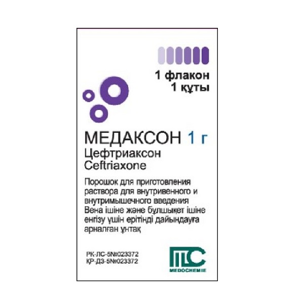Медаксон