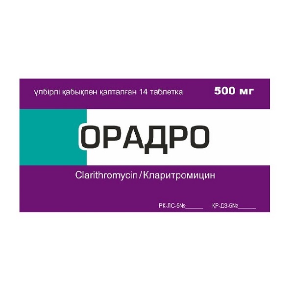 Орадро