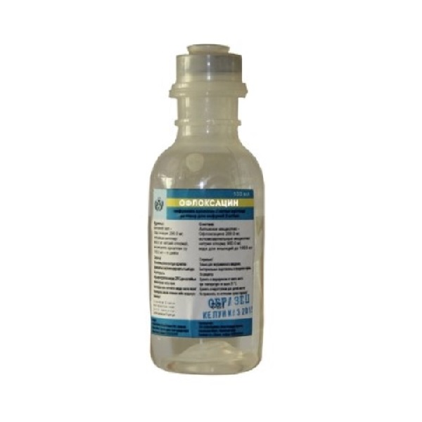Офлоксацин