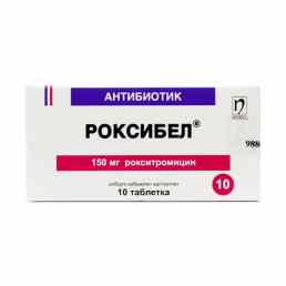 Роксибел