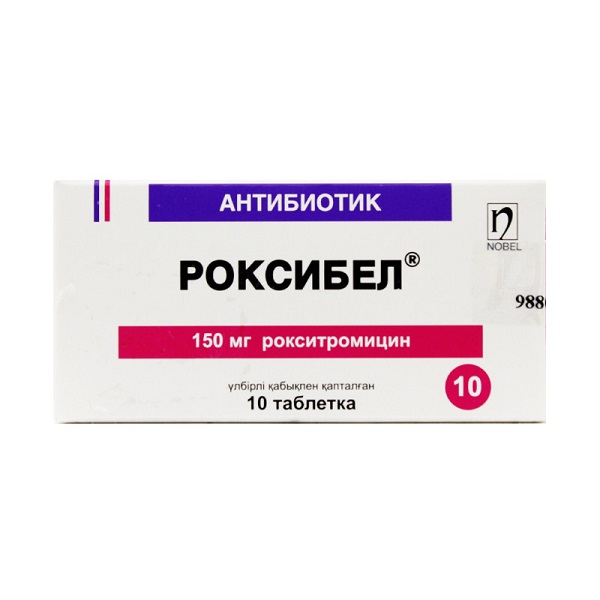 Роксибел