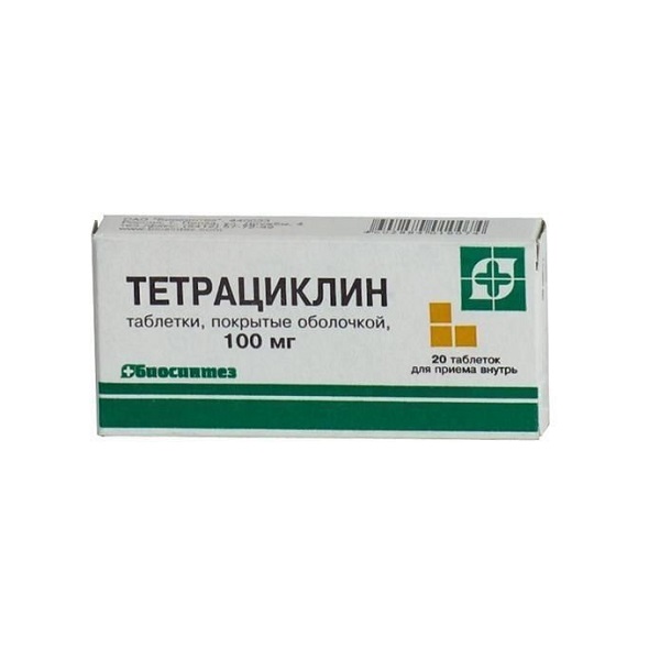 Тетрациклин