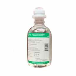 Ципрофлоксацин