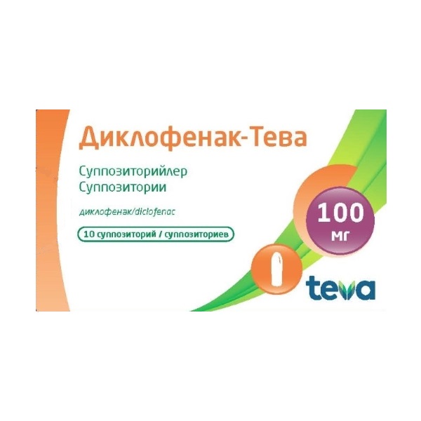 Диклофенак-Тева
