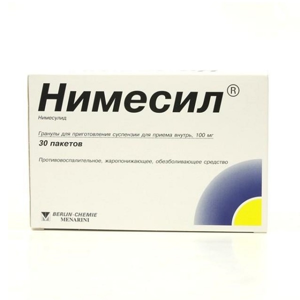 Нимесил