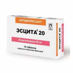 Эсцита