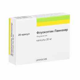 Флуоксетин ланнахер