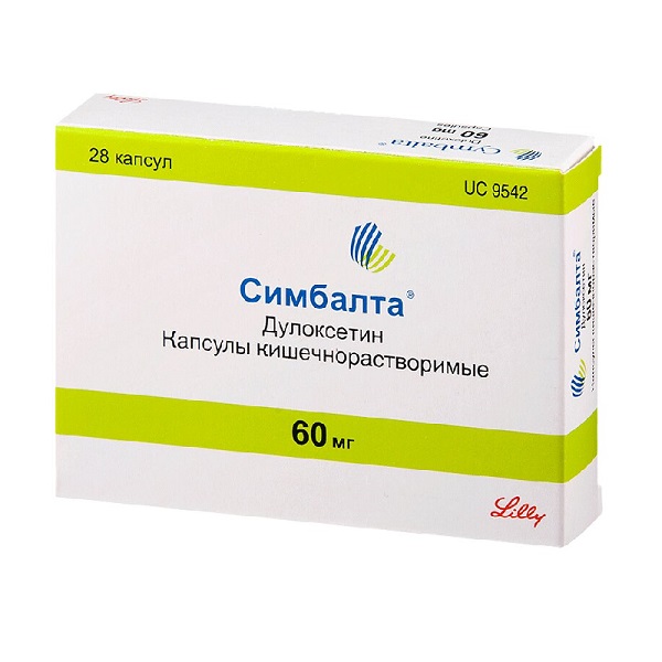 Симбалта