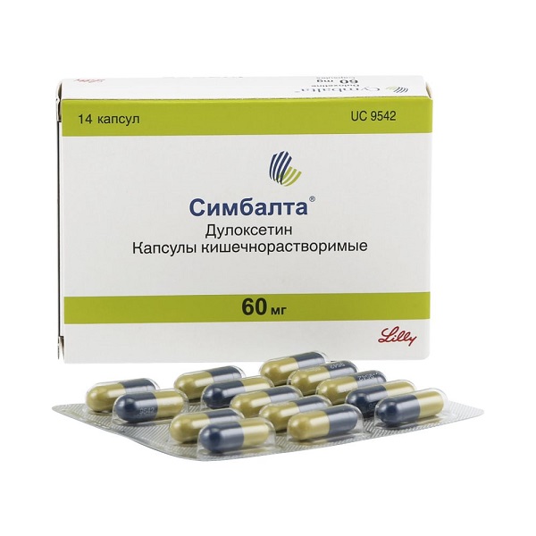 Симбалта