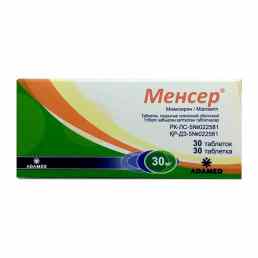 Менсер