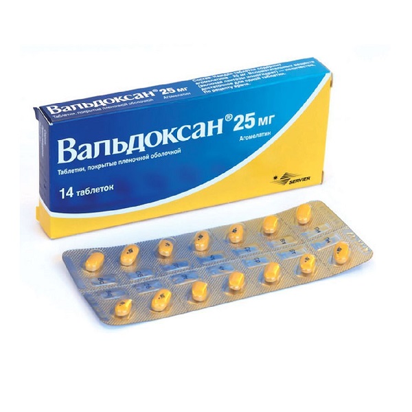 Вальдоксан