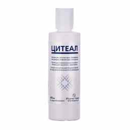 Цитеал