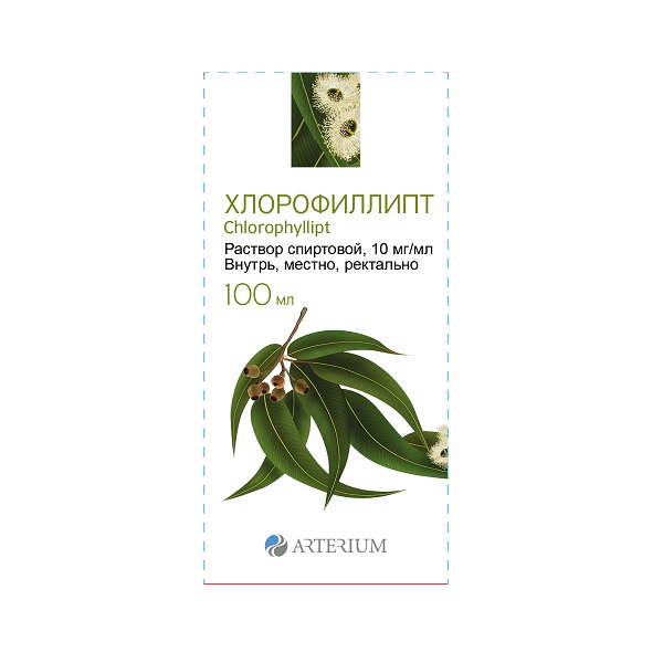 Хлорофиллипт