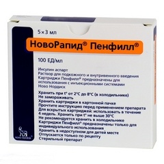 НовоРапид® Пенфилл®