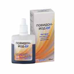 Повидон-йод-DF