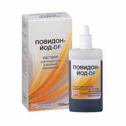 Повидон-йод-DF