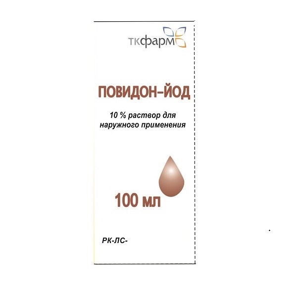Повидон-йод