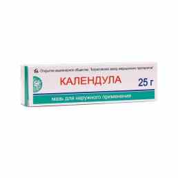 Мазь календулы