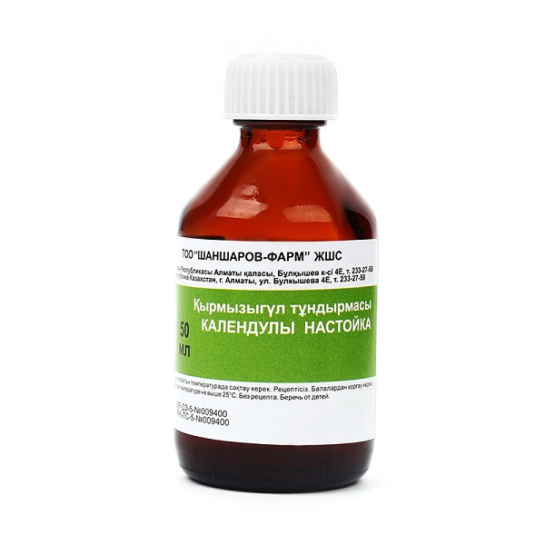Календулы настойка