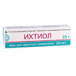 Ихтиол
