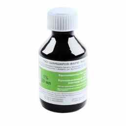 Бриллиантовый зеленый