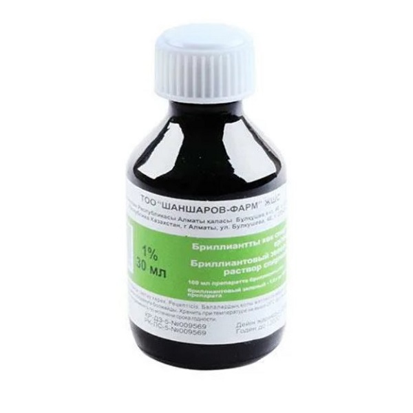 Бриллиантовый зеленый