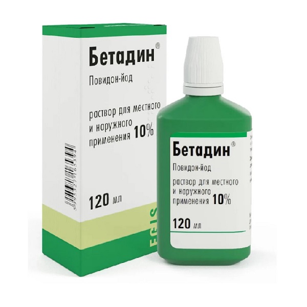 Бетадин