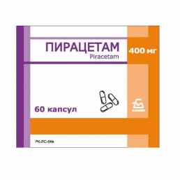Пирацетам