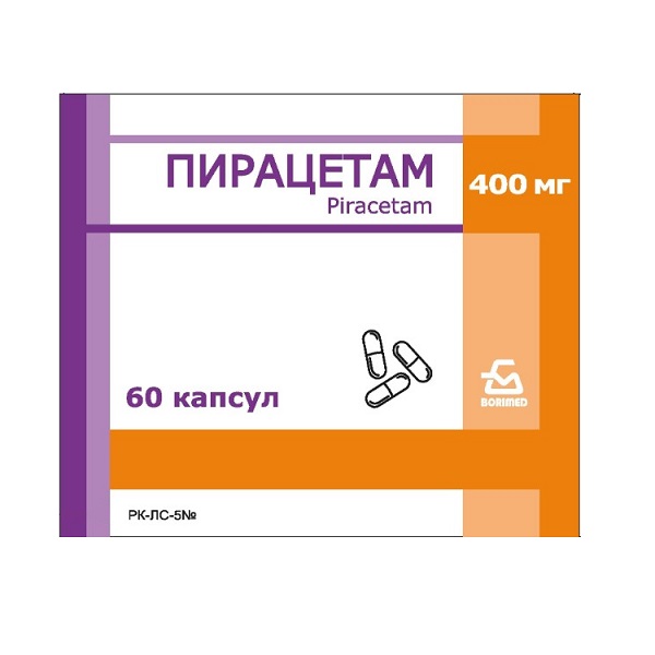 Пирацетам