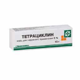 Тетрациклин