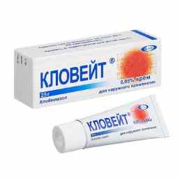 Кловейт