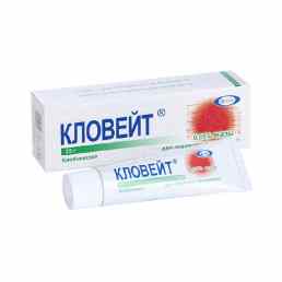 Кловейт