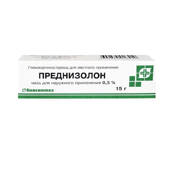 Преднизолон
