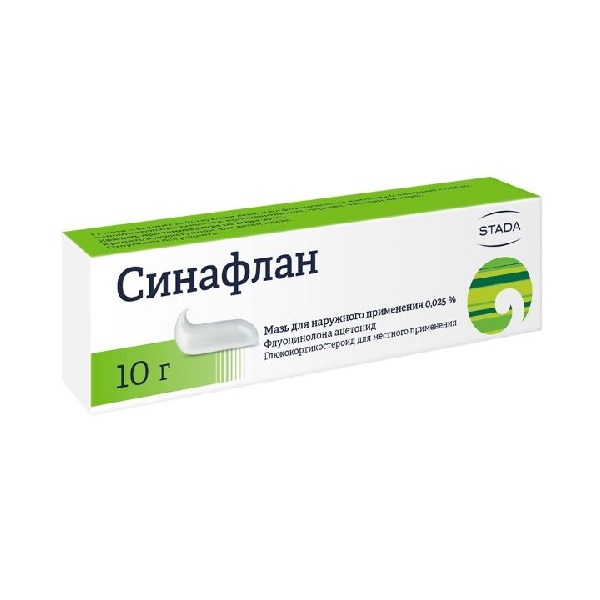 Синафлан