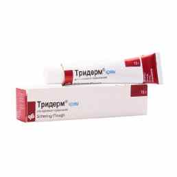 Тридерм