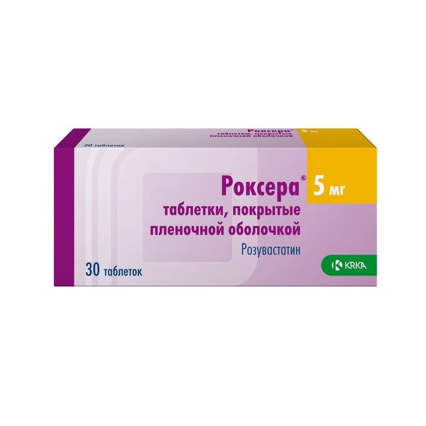 Роксера