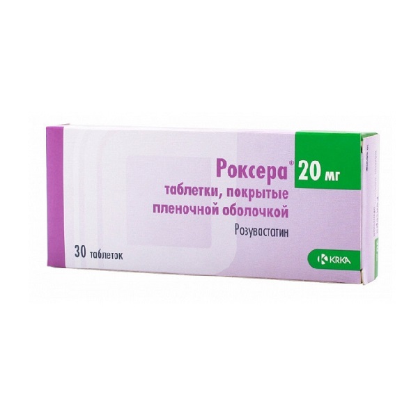 Роксера