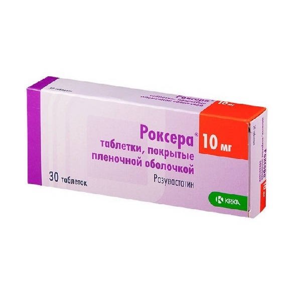 Роксера