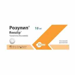 Розулип