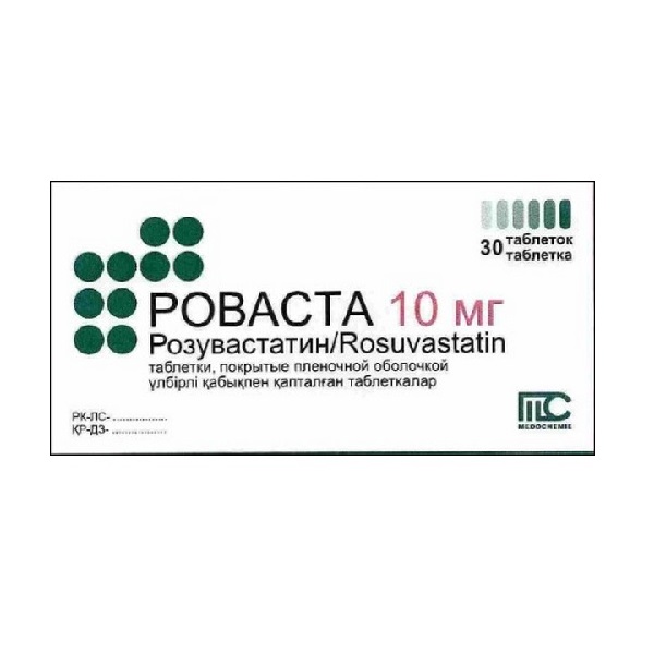 Роваста