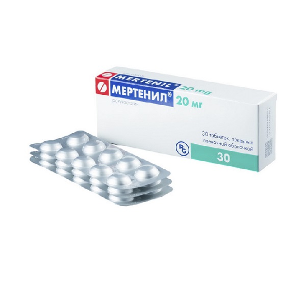 Мертенил