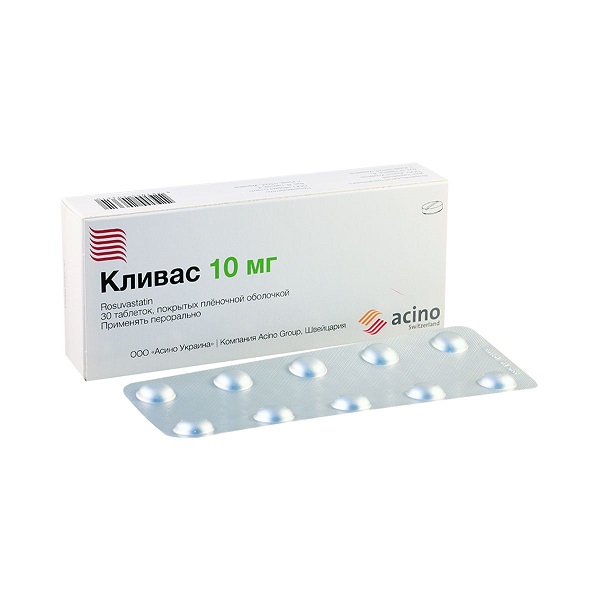 Кливас