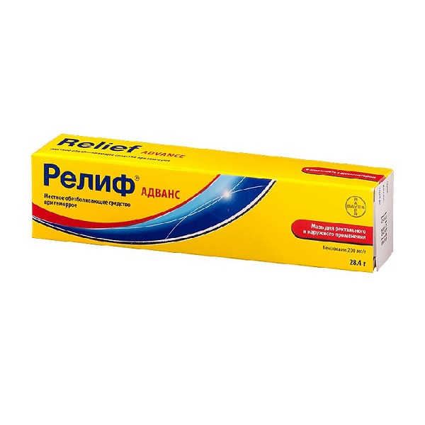 Релиф адванс
